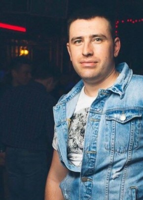 Алексей, 33, Россия, Пшада