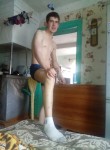 aleks, 25 лет