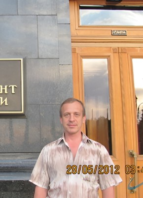 Aleksandr, 65, Russia, Birobidzhan