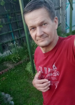 Sergey, 55, Russia, Tver
