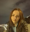 Кристина