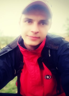 Богдан, 23, Україна, Золотоноша