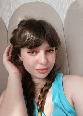 Sonya, 18, Russia, Lesozavodsk