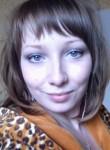 Мария, 30 лет, Донецьк