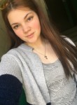 Анастасия, 26 лет, Астрахань