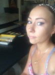 Екатерина, 35 лет, Казань