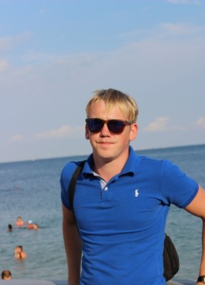 Владислав, 31, Україна, Дніпро
