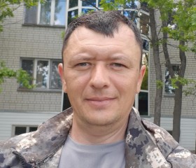 Иван, 44 года, Энгельс