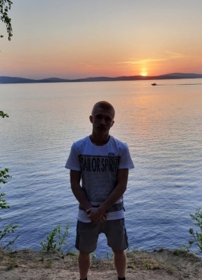 Андрей, 24, Россия, Арти