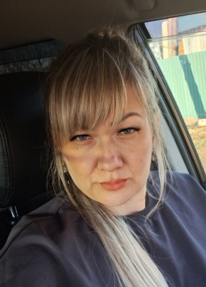 Татьяна из Братска 44 года