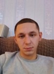 Владислав, 25 лет, Усть-Илимск