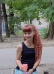 Yuliya, 38, Zaporizhzhya