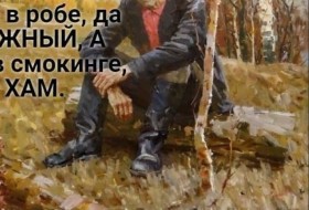 Вячеслав , 53 - Разное