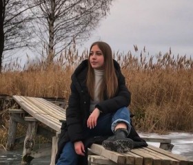 Валерия, 25 лет, Краснодар