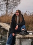 Валерия, 25 лет, Краснодар