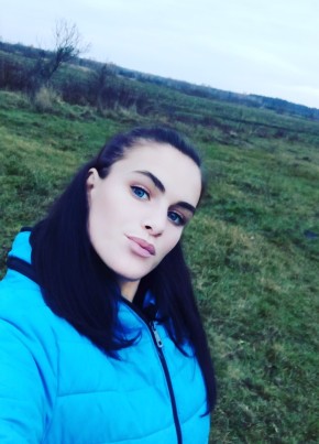 Надя, 24, Україна, Сарни