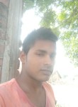 Anoop jalota, 24  , Ghazipur
