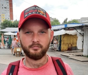 Руслан, 33 года, Киров (Кировская обл.)