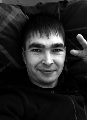 Адель из Казани 36 лет