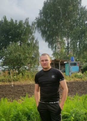 Artur, 34, Россия, Мурманск