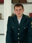 Евгений, 26 лет, Каменск-Шахтинский