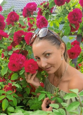 Анастасия, 37, Россия, Александров