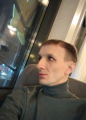 Эдуард, 40, Россия, Новосибирск