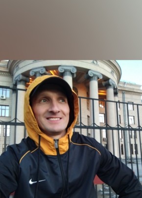 Eduard, 42, Russia, Novosibirsk