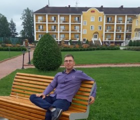 Алексей, 35 лет, Бежецк