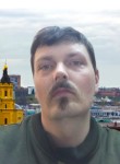Алексей, 35 лет, Городец