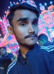 Akash Debnath, 18 лет, Agartala