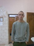 Евгений, 29 лет, Калининград