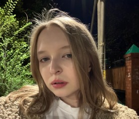 Zamira, 19, Nizhnekamsk