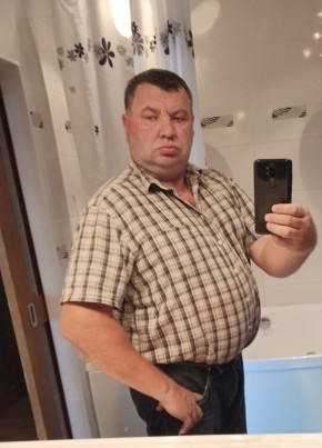 Александр, 61, Россия, Забайкальск