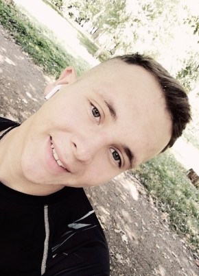 Виктор, 24, Россия, Ковалевское