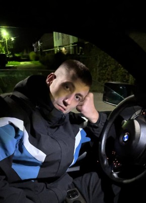 Кирилл из Павлово 30 лет
