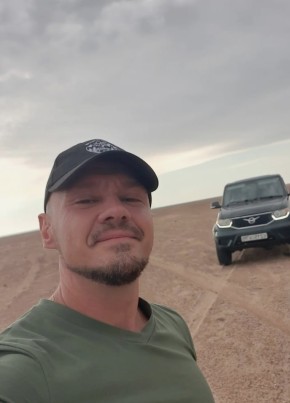 Лев из Выксы 43 года