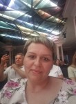 Мария, 41 год, Краснодар