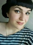 Ксения, 29 лет, Ульяновск