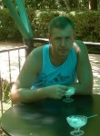 Владислав, 46 лет, Харків