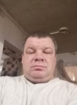 Сергей, 40 лет, Кожевниково