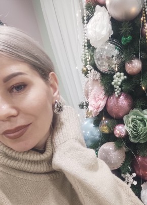 Ksyusha, 40, Russia, Saint Petersburg