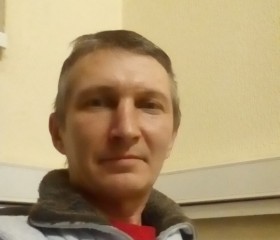 Александр, 48 лет, Аткарск
