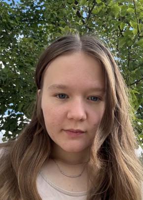 Екатерина из Магнитогорска 22 года