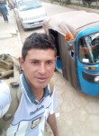 El clan, 26, Adrogue