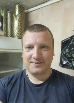 Ярослав из Костромы 36 лет