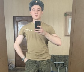 Kirill, 21, Belgorod