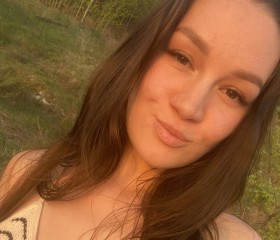 Dinara, 25, Tolyatti