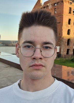 Андрей из Екатеринбурга 21 год