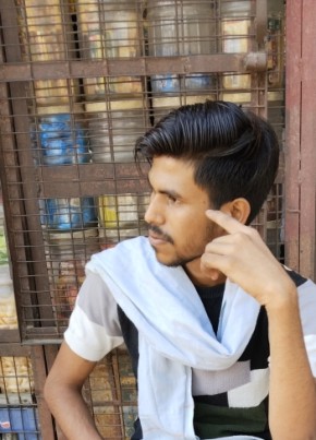 Amit, 24, India, Aligarh